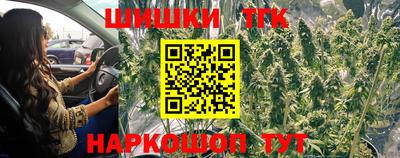 кокаин премиум Берёзовский