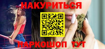 кокаин премиум Берёзовский