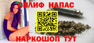 твердый Беслан