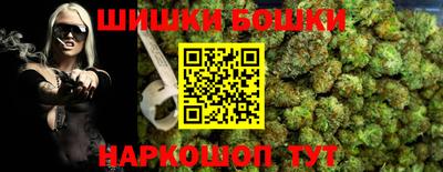 кокаин премиум Берёзовский