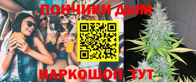 твердый Беслан