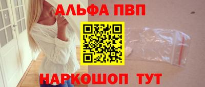 кокаин премиум Берёзовский
