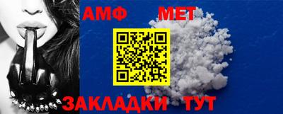 скорость mdpv Бийск