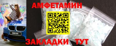 твердый Беслан
