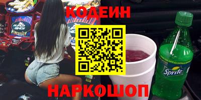 кокаин премиум Берёзовский
