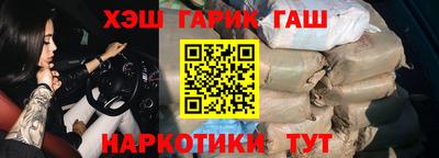 кокаин премиум Берёзовский
