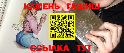 скорость mdpv Бийск