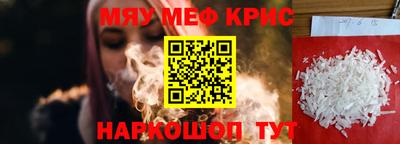 кокаин премиум Берёзовский