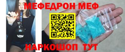 твердый Беслан