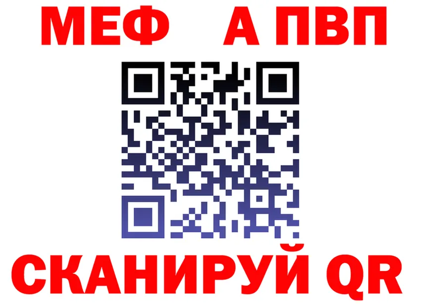 АМФ VHQ зеркало shop OMG Нальчик