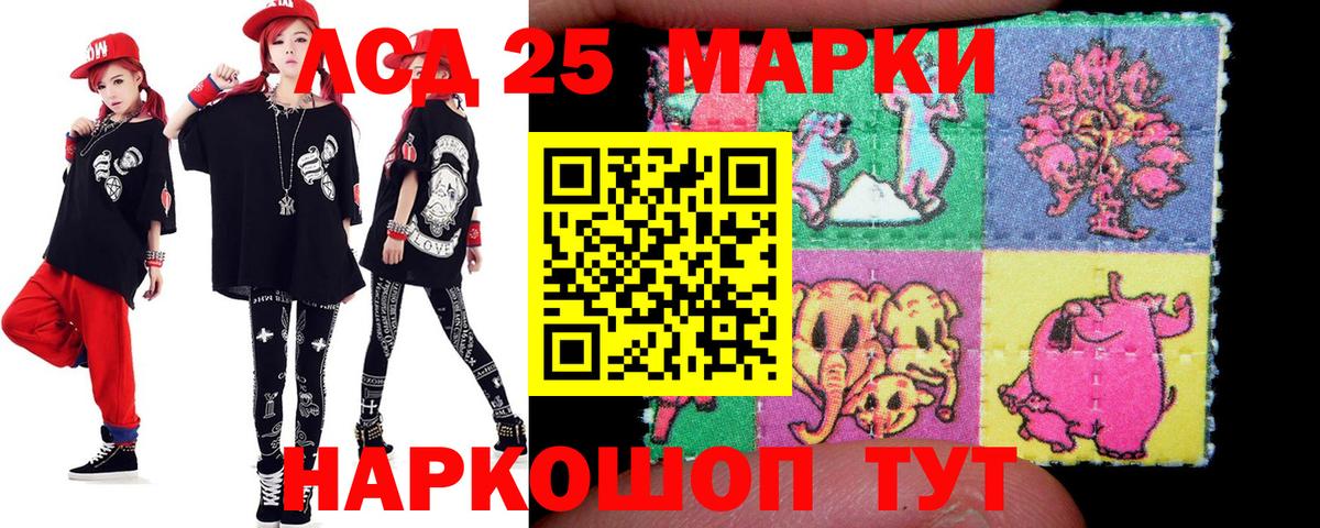 MDMA Нальчик