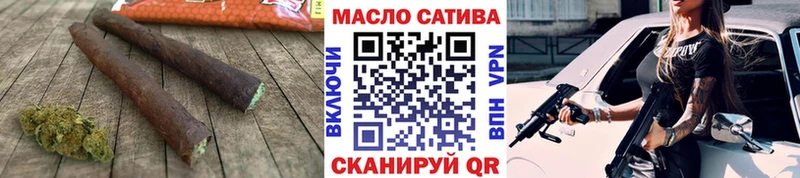 Дистиллят ТГК Wax  hydra вход  Нальчик 